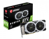 Видеокарта PCIE16 RTX2070 SUPER 8GB RTX 2070 SUPER VENTUS MSI