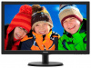 223V5LSB/00 21,5" Philips 223V5LSB 1920x1080 TN LED 16:9 5ms VGA DVI 10M:1 170/160 250cd Glossy-Black