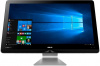 90pt01n1-m03100 моноблок asus zn220icuk-ra033t 21.5" full hd i3 7100u (2.4)/4gb/1tb 5.4k/windows 10 64/wifi/bt/65w/клавиатура/мышь/cam/серый 1920x1080