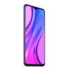 9464pur смартфон xiaomi redmi 9 2 гб ram 64gb фиолетовый наличие 3g lte os android 10.0/screen 6.53" 2340 x 1080 ips-lcd dual sim 1xusb type c 1xразъем для на