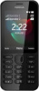 a00026178 телефон сотовый nokia 222 dual sim black, 2.4'' 320x240, 360mhz, 16mb ram, 16mb, up to 32gb flash, 2mpix, 2 sim, 2g, bt, 1100mah, 78g, 116x50x12.9