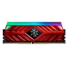 Модуль памяти 16GB PC25600 DDR4 AX4U3200316G16-SR41 ADATA