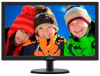 223V5LHSB/00 21,5" Philips 223V5LHSB W-LED 1920x1080 16:9 5ms VGA HDMI 20M:1 170/160 250cd Black