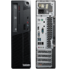 пк lenovo thinkcentre m79/10cw/sff/amd a10-6700/4gb/500gb/dp to dvi dongle/integrates video/usb kbd+mouse/w7pro64rus/3years on site 10cws00700