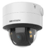 ds-2cd2747g2-lzs(3.6-9mm)(c) 4мп ул. купольная ip-камера с led-подсветкой до 40м и технологией acusense1/1.8" progressive scan cmos; моторизированный варио 2.8-12мм; 92.348;