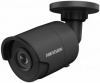 ds-2cd2023g0-i (4 mm) видеокамера ip hikvision ds-2cd2023g0-i 4-4мм цветная корп.:черный