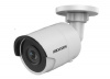 ds-2cd2063g0-i4mm ip камера 6mp ir bullet ds-2cd2063g0-i 4mm hikvision