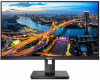 242B1/00 23,8" Philips 242B1 1920x1080 75Гц IPS LED 16:9 4ms D-Sub DVI HDMI DP USB-B 4*USB3.0 50M:1 1000:1 178/178 250cd HAS Pivot Tilt Swivel Speakers Black