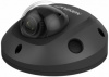 ds-2cd2543g0-is (2.8 mm) видеокамера ip hikvision ds-2cd2543g0-is 2.8-2.8мм цветная корп.:черный