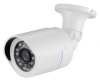 fe-ib1080mhd/20m-2,8 камера видеонаблюдения falcon eye fe-ib1080mhd/20m 2.8-3.6мм hd-cvi hd-tvi цветная корп.:белый