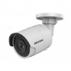 ds-2cd2023g0-i 2.8mm bk ip камера 2mp ir bullet ds-2cd2023g0-i 2.8mm hikvision