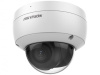 ds-2cd2143g2-iu 2.8mm ip камера 4mp dome ds-2cd2143g2-iu 2.8 hikvision