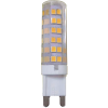 g9rd70elc ecola g9 led 7,0w corn micro 220v 6400k 360° 60x15