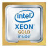 1302248 процессор intel xeon 2500/13.75m s3647 oem gold 5215 cd8069504214002 in