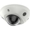 камера видеонаблюдения ip hikvision ds-2cd2523g2-is(4mm) 4-4мм цв. корп.:белый