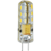 g4rv15elc лампа светодиодная ecola g4 led 1,5w corn micro 220v 4200k 320° 35x10
