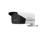 камера hd-tvi 2mp ir bullet ds-t220s(b)(2.8mm) hikvision