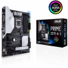 PRIME Z370-A II Плата материнская Asus PRIME Z370-A II//LGA1151,Z370,USB3.1 GEN2,MB 90MB0ZT0-M0EAY0