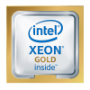 338-bltx dell intel xeon gold 5115 2.4g, 10c/20t, 10.4gt/s, 14m cache, turbo, ht (85w) ddr4-2400 ck, processor for poweredge 14g, heatsink not included