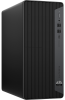 1d2y0ea#acb hp elitedesk 800 g6 twr intel core i9-10900 2.8ghz,16gb ddr4-2933(1),1tb ssd m.2 nvme tlc,nvidia geforce rtx 2060 super 8gb gddr6,dvdrw,usb kbd+usb mo