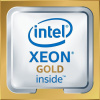 процессор intel xeon gold 6140m lga 3647 24.75mb 2.3ghz (cd8067303405500s)