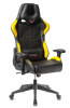 VIKING 5 AERO YELLOW Кресло игровое Бюрократ VIKING 5 AERO черный/желтый искусственная кожа с подголов. крестовина пластик