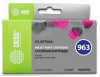 картридж magenta 13ml cs-ept963 cactus