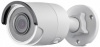 ds-2cd2043g0-i (6 mm) видеокамера ip hikvision ds-2cd2043g0-i 6-6мм цветная корп.:белый