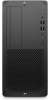 259h6ea пк hp z2 g5 sff i7 10700 (2.9) 8gb ssd512gb uhdg 630 dvdrw cr windows 10 professional 64 gbiteth 450w клавиатура мышь черный