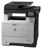 a8p79a_sp hp laserjet pro mfp m521dn printer (поврежденная коробка).