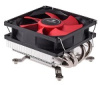 XC040 XILENCE Performance C CPU cooler, A404T, PWM, 92mm fan, 4 heat pipes, AMD