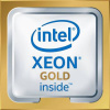 процессор intel original xeon gold 5120 19.25mb 2.2ghz (cd8067303535900s r3gd)