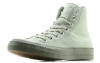 Chuck Taylor All Star II