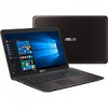 90nb0c33-m01350 asus x756uq-ty122t core i5-6200/6gb/1tb/dvd-super multi/17.3" hd+ gl/nv gt940mx 2gb/wi-fi/windows 10/2.7kg