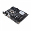 Z170-E Плата материнская Asus Z170-E//LGA1151 Z170 USB3.1 SATA EX MB