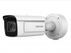 ds-2cd5a46g1-izhs(8-32mm) ip камера 4mp ir bullet ds-2cd5a46g1-izhs hikvision