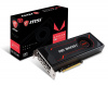 RXVEGA64AIRBOOST8GOC Видеокарта PCIE16 RX VEGA 64 8GB HBM2 RX VEGA 64 AIR BOOST 8G OC MSI