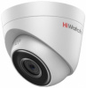 камера видеонаблюдения ip hiwatch ds-i453 2.8-2.8мм цв. корп.:белый (ds-i453 (2.8 mm))