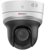 камера видеонаблюдения ip hiwatch ptz-n2204i-d3/w(b) 2.8-12мм цв. корп.:белый