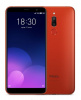 мобильный телефон m6t 16gb red m811h-16-r meizu