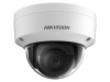 ip камера 2mp dome ds-2cd2123g2-is 4mm hikvision