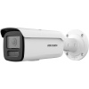 ds-2cd2t23g2-4i(2.8mm) hikvision 8мп уличная купольная ip-камера с exir-подсветкой до 40м и технологией acusense1/2,8" progressive scan cmos; моторизированный вариообъектив