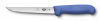 Нож кухонный Victorinox Fibrox (5.6002.15) стальной обвалочный лезв.150мм прямая заточка синий