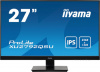 XU2792QSU-B1 Монитор LCD 27'' [16:9] 2560х1440(WQHD) IPS, nonGLARE, 350cd/m2, H178°/V178°, 1000:1, 80M:1, 1,07 миллиардов цветов, 5ms, VGA, DVI, HDMI, DP, USB-Hub,