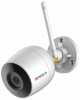 ds-i250w (2.8 mm) 2мп уличная цилиндрическая ip-камера c exir-подсветкой до 30м и wifi, 1/2.8'' cmos матрица; объектив 2.8мм; угол обзора 114°; механический ик-фильтр