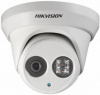 ds-2cd2322wd-i (4 mm) видеокамера ip hikvision ds-2cd2322wd-i 4-4мм цветная корп.:белый