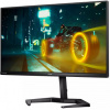 Монитор Philips 23.8" Gaming 24M1N3200VA/00 черный VA LED 1ms 16:9 HDMI M/M матовая HAS Piv 350cd 178гр/178гр 1920x1080 165Hz FreeSync Premium DP FHD