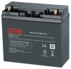 pm-12-17 аккумуляторная батарея для ибп powercom pm-12-17.0 (12в / 17ач) (1435623)