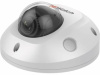 ipc-d522-g0/su(2.8mm) ip камера 4mp dome ipc-d522-g0/su 2.8mm hiwatch