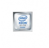 4xg7a14812 lenovo tch thinksystem st550 intel xeon silver 4208 8c 85w 2.1ghz processor option kit